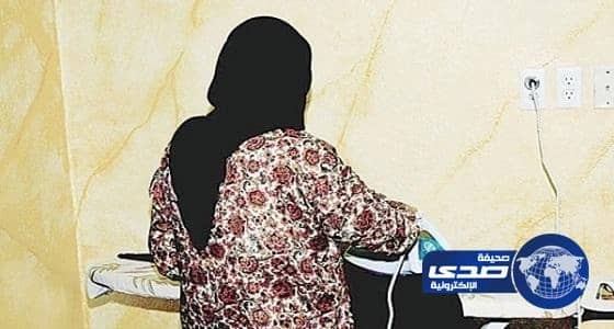 شروط جديدة لاستقدام العمالة المنزلية الإثيوبية