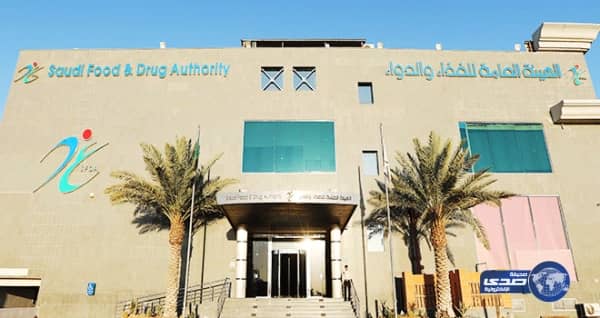 “الغذاء والدواء” تحذر من حفظ الخبز داخل أكياس بلاستيكية