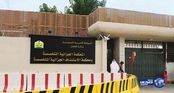 تعرف على المقابل الذي حصلوا عليه جواسيس طهران والدورات التي تلقوها لمساعدتهم