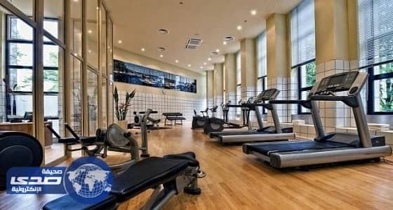 صدور تراخيص المراكز الرياضية النسائية خلال شهر