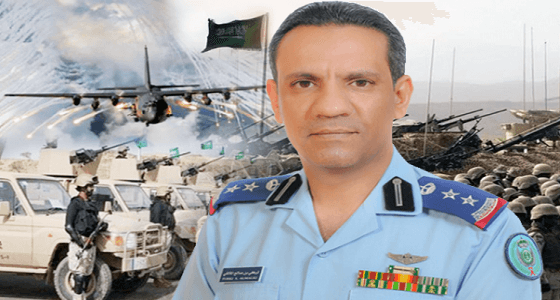 التحالف: يكشف تفاصيل اعتراض صاروخين بالرياض