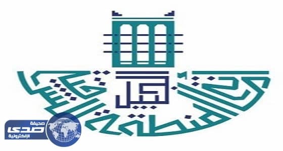 بلدية الجبيل تتزين لاستقبال عيد الفطر