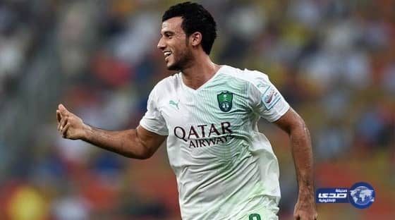 جروس يمنح لاعبي الأهلي راحة