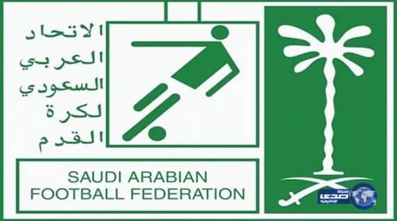 جروس يوضح موقف السومة