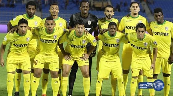 بالفيديو .. الهلال يخسر من الريان القطري آسيويًا