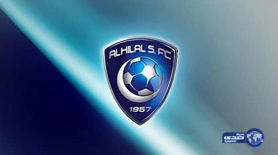 أوزيل يستعد للرحيل عن الأرسنال ويبحث عن بديل