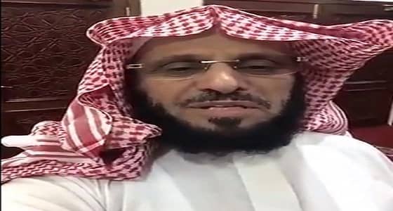 بالفيديو.. " القرني " يوجه نصيحة للمسلمين بعد انتهاء رمضان