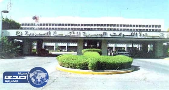 إدارة تقنية المعلومات للقوات البرية تعلن عن وظائف شاغرة