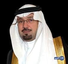 "الدهمشي" يقدم إنجازات الجمعية الخيرية لأمير الحدود الشمالية