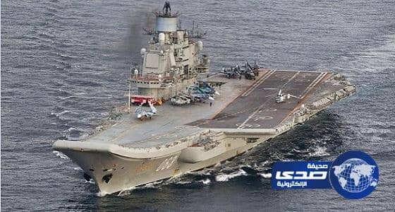 حاملة طائرات صينية تجري مناورة قتالية بالبحر الأصفر