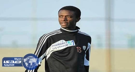 حسن معاذ يقترب من الإمارات