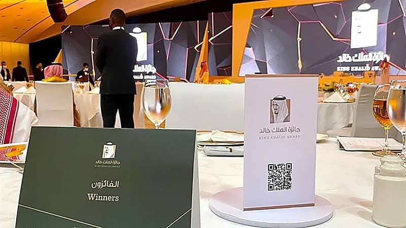 فوائد صحية مذهلة لبذور الرمان