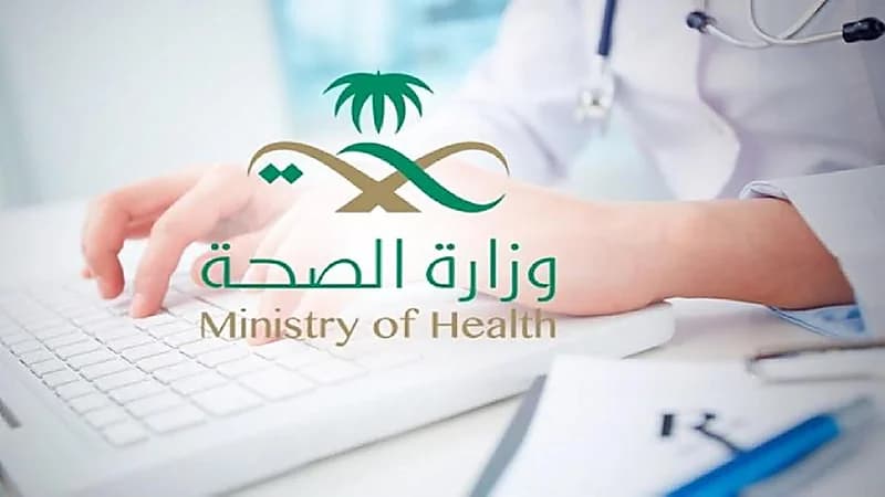 اعتماد صرف بدل عمل إضافي للعاملين بالمستشفيات والمراكز الصحية