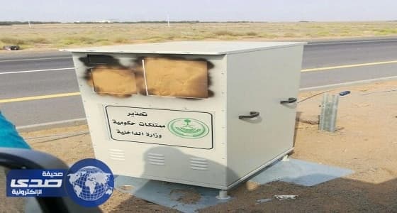 مرور الشرقية يوزع 58 كاميرا متنقلة لـ ساهر في مواقع جديدة