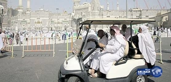 " أمن الحج" تمنع استخدام عربات "الغولف" والدراجات النارية بالطرق المؤدية للجمرات