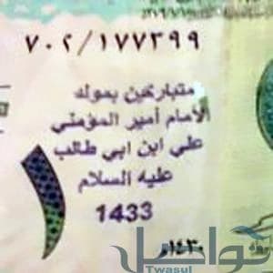 وزير المالية: نواصل العمل على تعزيز استدامة التعافي من جائحة كورونا