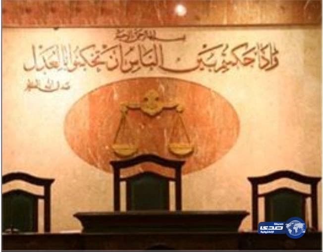 حبس متهم عربي 7 سنوات وإبعاده عن البلاد لتواصله مع داعش