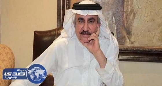 ماذا قال تركي الحمد عن الجامعات الإسلامية؟