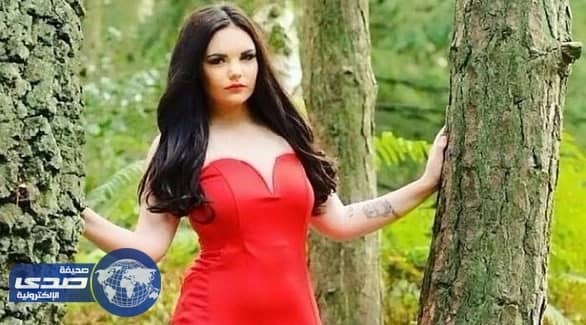بريطانية تتحول من بدينة ينعتها زملاءها بالقبيحة لملكة جمال