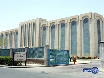 الخدمة المدنية تدعو 24 مرشحاً من الناجحين في مسابقة الأمن والسلامة