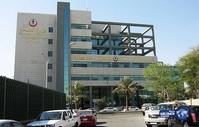 اتهامات تلاحق شركة تأمين التلاعب بصحة المواطنين