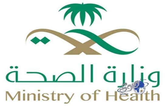 وظائف شاغرة بصحة بيشة