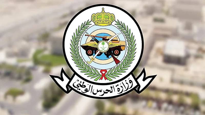 "الحرس الوطني" تكشف سبب حريق خشم العان في الرياض