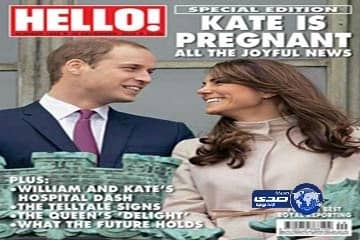 الغذاء والدواء الأمريكية تجيز استخدام حبوب " ميرك " الجديدة لعلاج مرضى كورونا