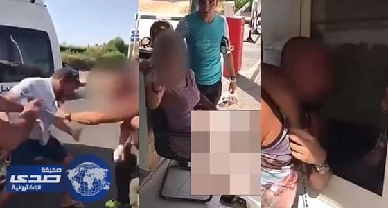 بالفيديو.. خليجي يعتدي على أفراد أمن لتصويرهم زوجته