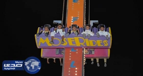 بالصور.. أطفال " أيتام عرعر " في يوم ترفيهي بكرنفال العائلة