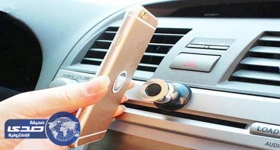 حفل جائزة " سيدتي " للتميز والإبداع وملتقاها للاحتفاء بالمرأة السعودية