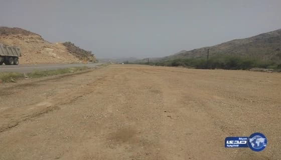 توقف العمل في مشروع انشاء ازدواج بطريق المخواه العرضيات