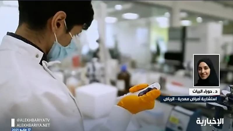 بالفيديو.. استشارية: انخفاض أعداد الحالات المصابة بكورونا بالمملكة مؤشر إيجابي لوعي المجتمع