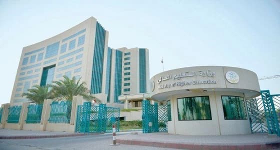 3 جامعات بالمملكة تتصدر قائمة أفضل الجامعات العربية لعام 2018