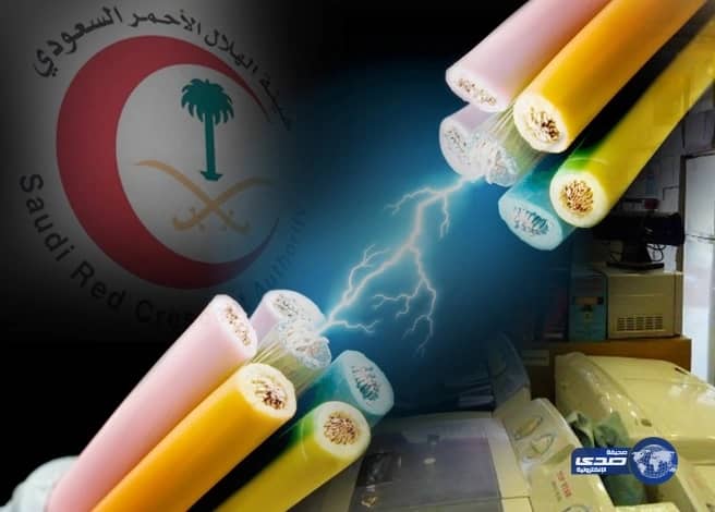 مصر تدين حادث إطلاق النار على مدرسة أمريكية