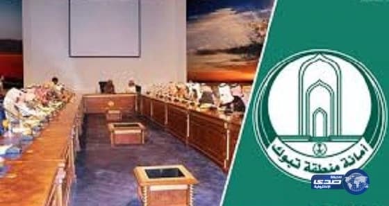 «داعش» يعلن مسؤوليته عن الهجوم الانتحاري في «كاظمية بغداد»