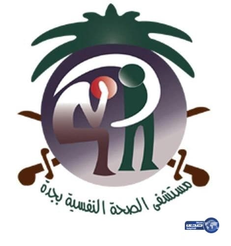 بالصور.. ضبط ٤ أطنان لحوم ومواد غذائية فاسدة بفرسان