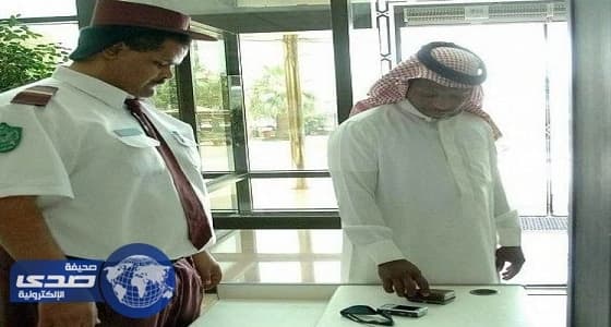 وظائف شاغرة لحراس أمن بفروع هايبر ماركت بالجبيل والخبر والدمام