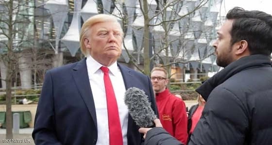 تمثال من الشمع بدلا من ترامب في السفارة الأمريكية بلندن