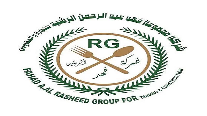 وظيفة إدارية شاغرة بمجموعة فهد الرشيد للتجارة