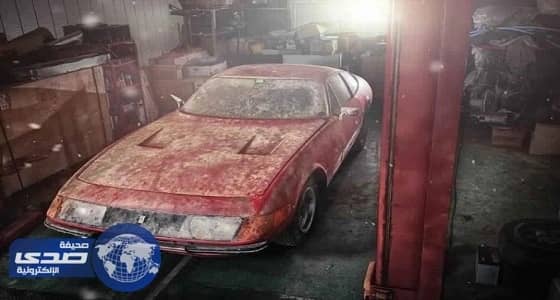 بالصور.. العثور على سيارة " فيراري " نادرة في اليابان