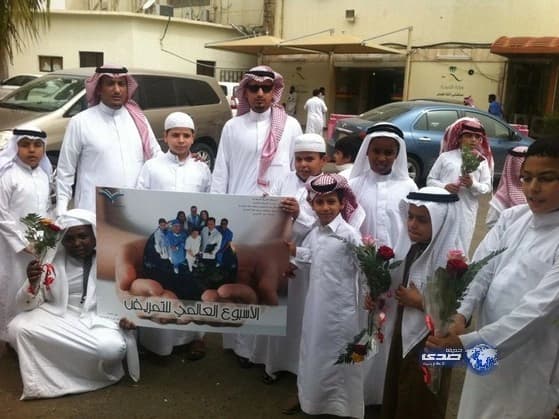 زيارة طلاب مدرسة حراء الإبتدائية لمستشفى الملك فيصل بالعاصمة المقدس