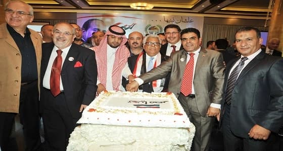 بالصور.. ليلة في حب مصر تأييدًا لترشح الرئيس السيسي بالمملكة