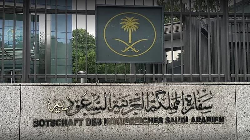 سفارة المملكة في المغرب تنعي الطفل ريان