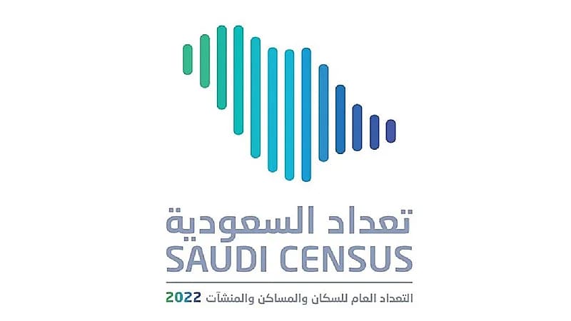 بالفيديو.. الإحصاء توضح ما سيتم بعد انتهاء مرحلة العد الفعلي لبرنامج تعداد 2022
