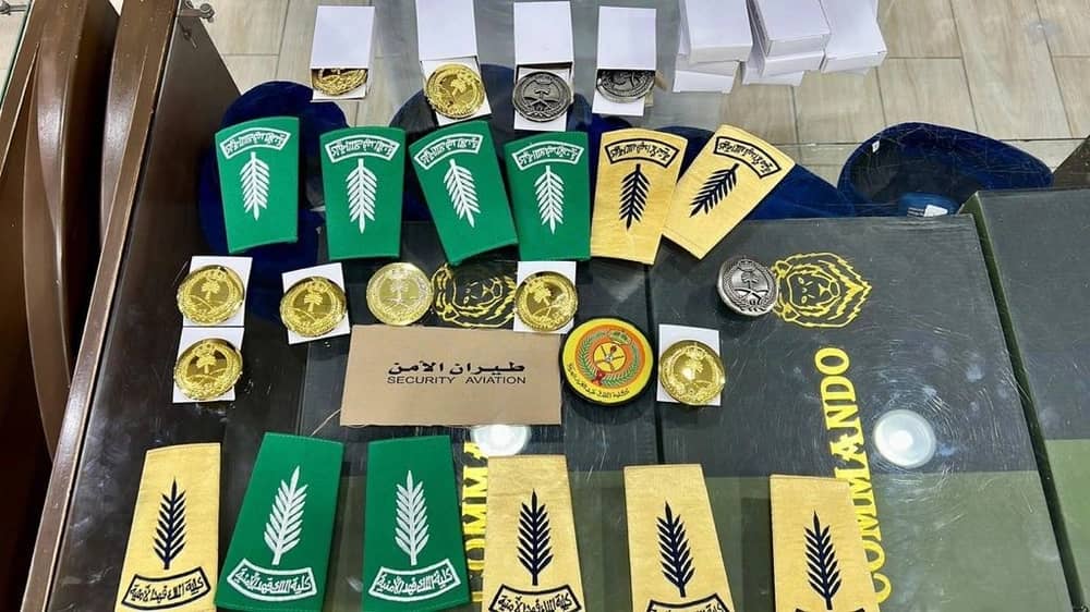 إغلاق 3 محال مخالفة لنظام بيع وخياطة الملابس العسكرية في الرياض