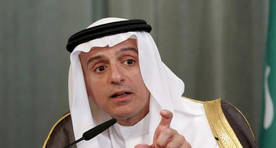 " الجبير " : نعمل على منع سقوط اليمن بيد إيران وحزب الله