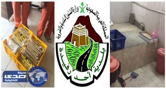 ضبط عمال تصنع المعجنات داخل شقة سكنية بأحد رفيدة