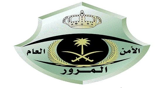 " المرور " تطبق آلية حديثة لرصد مخالفات الذروة