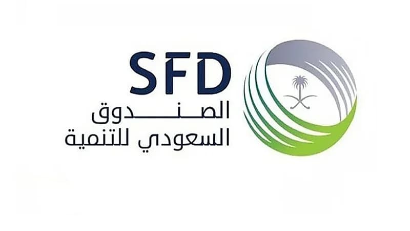 المملكة تدشن مشروعين تعليميين في إندونيسيا بقيمة تتجاوز 88 مليون دولار